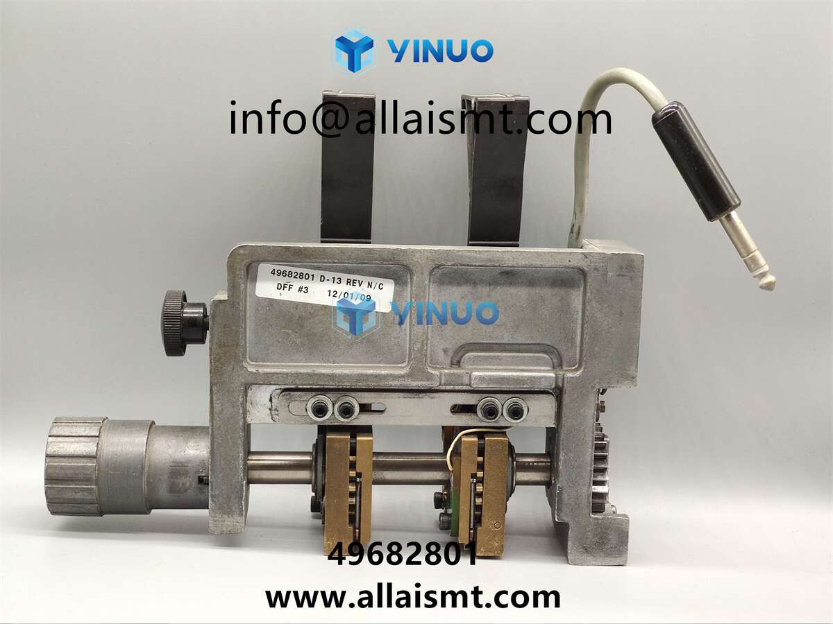 DISPENSING HEAD 49682801