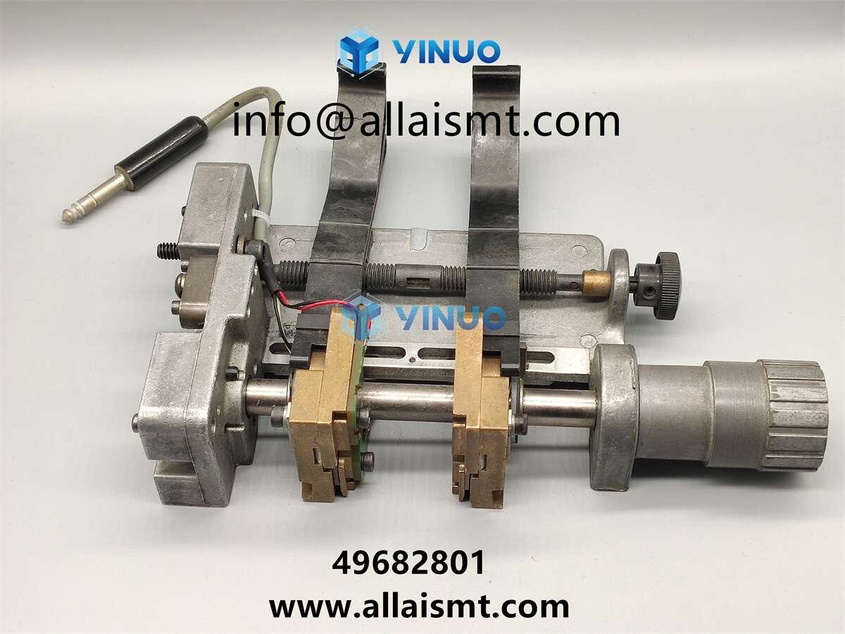 DISPENSING HEAD 49682801