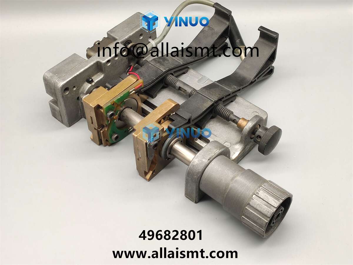 DISPENSING HEAD 49682801