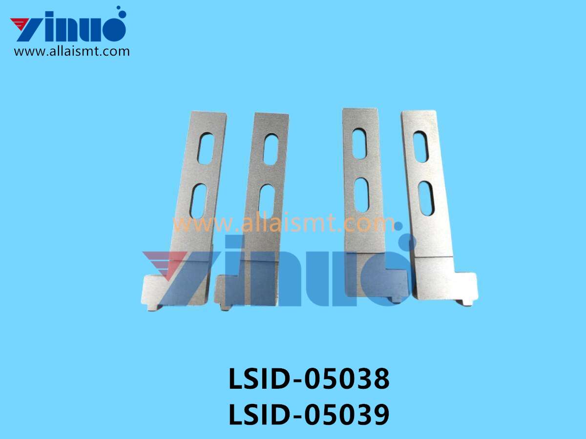 LSID-05038 LSID-05039