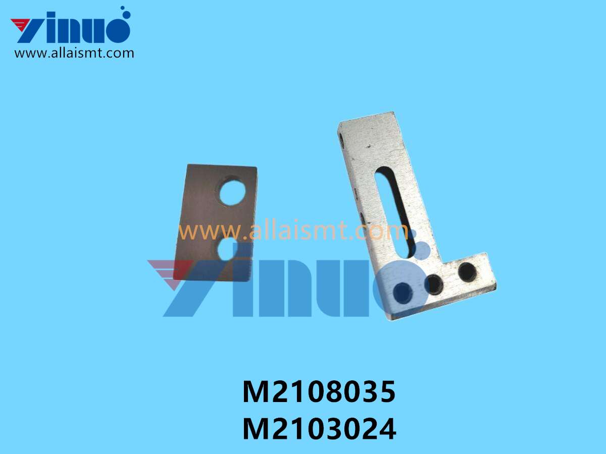 M2108035 M2103024 Universal AI HOOK COVER