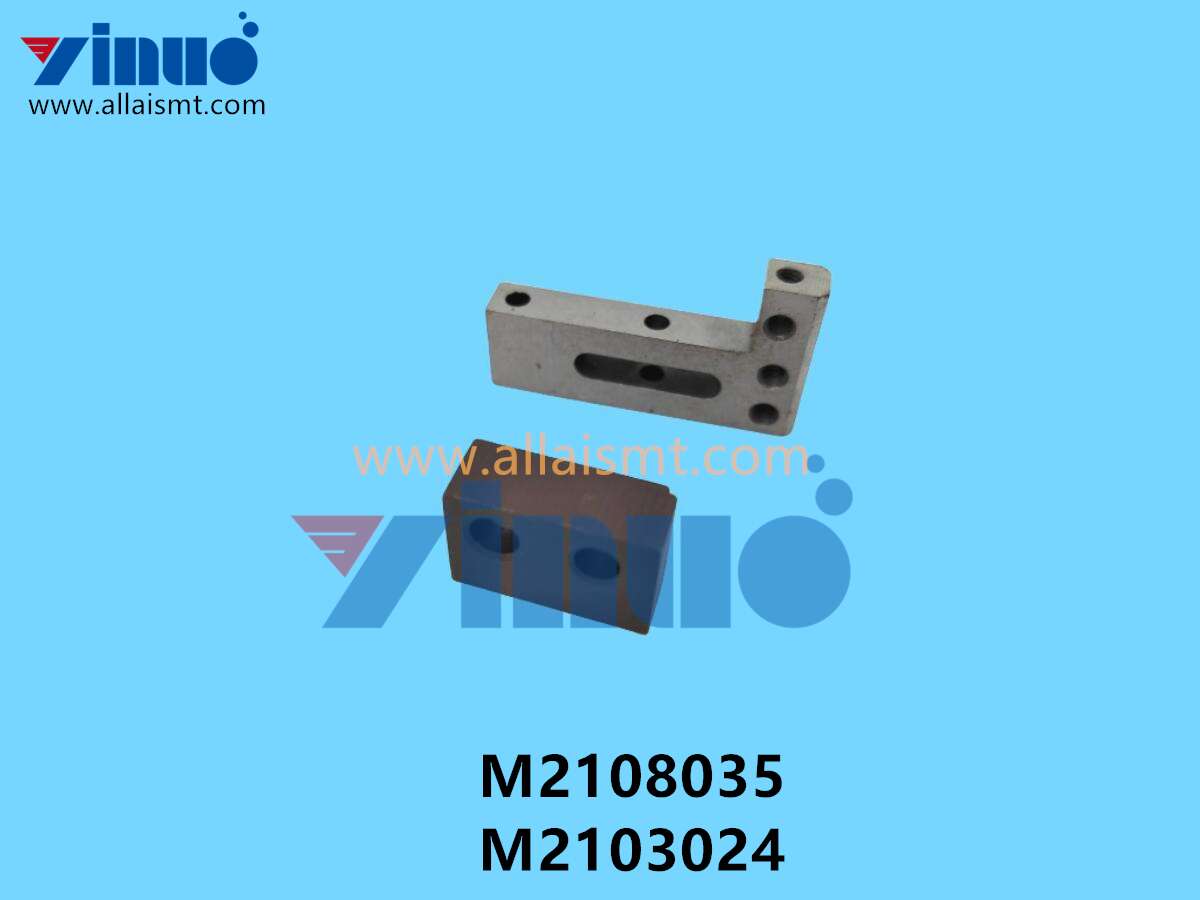 M2108035 M2103024 Universal AI HOOK COVER