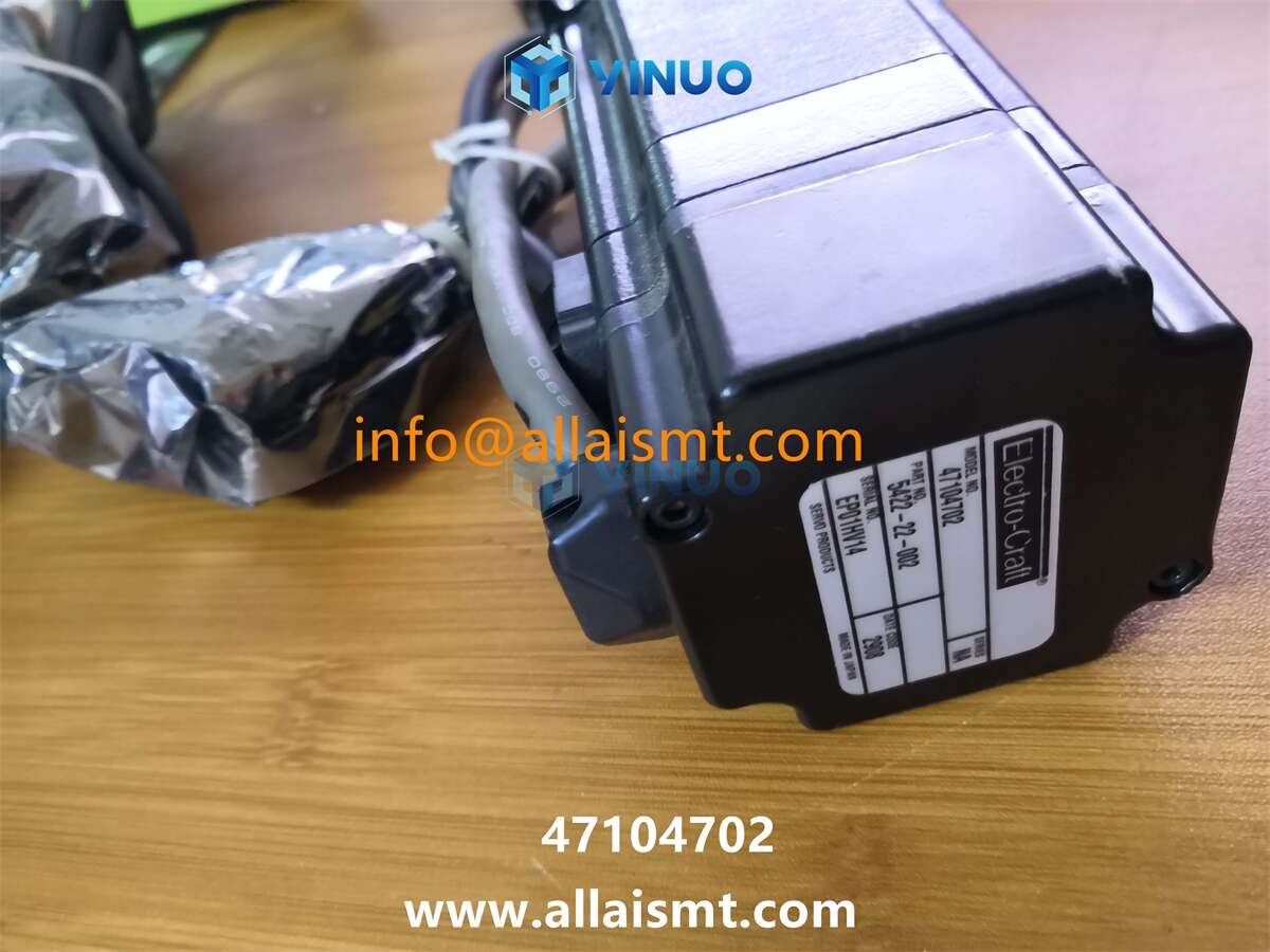 MOTORBRUSHLESSDCENCDR 47104702