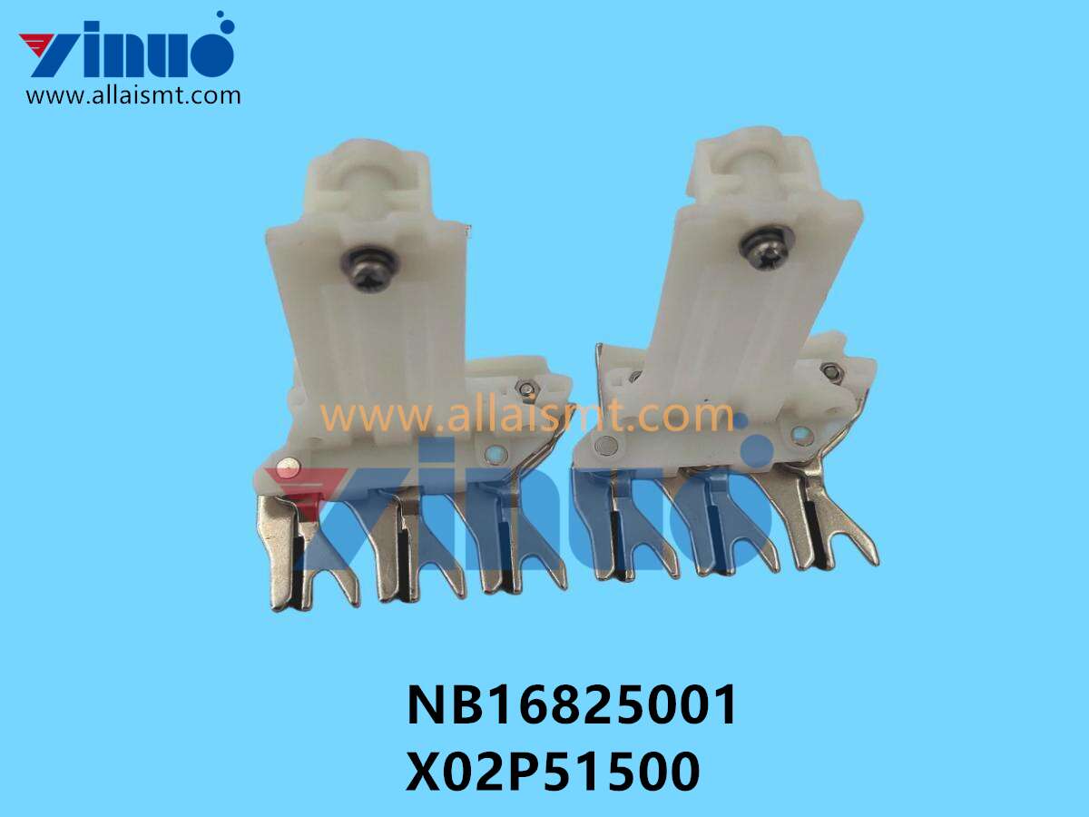 NB16825001 X02P51500 Universal AI TRANSFER UNIT