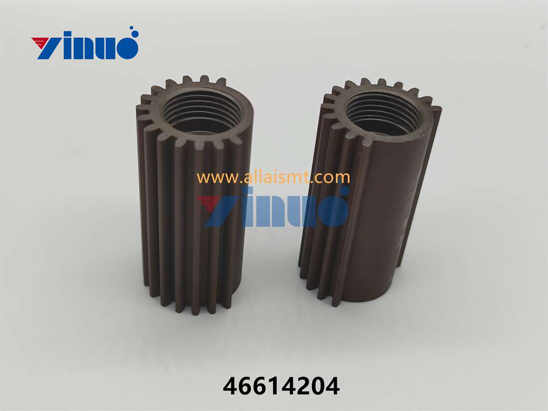PN 46614204 PINION