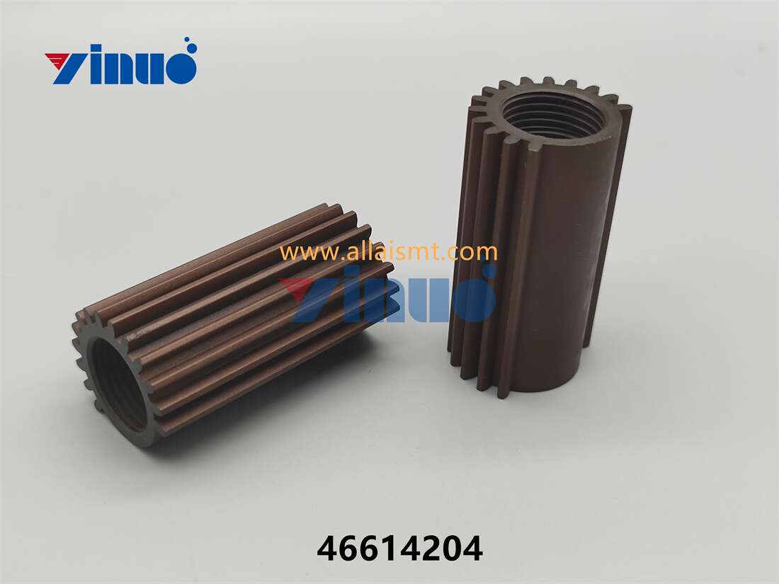PN 46614204 PINION