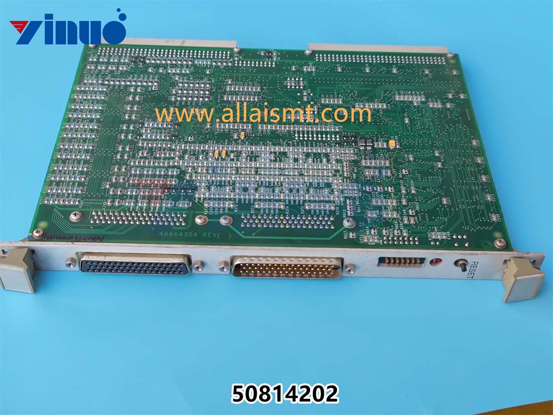 UIC PCA,VRM-MC 48964402 replaced with 50814202