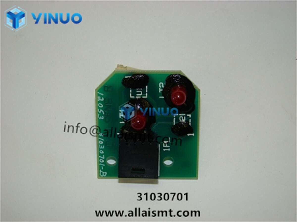 UIC spare parts 31030701, Clinch Sense, R