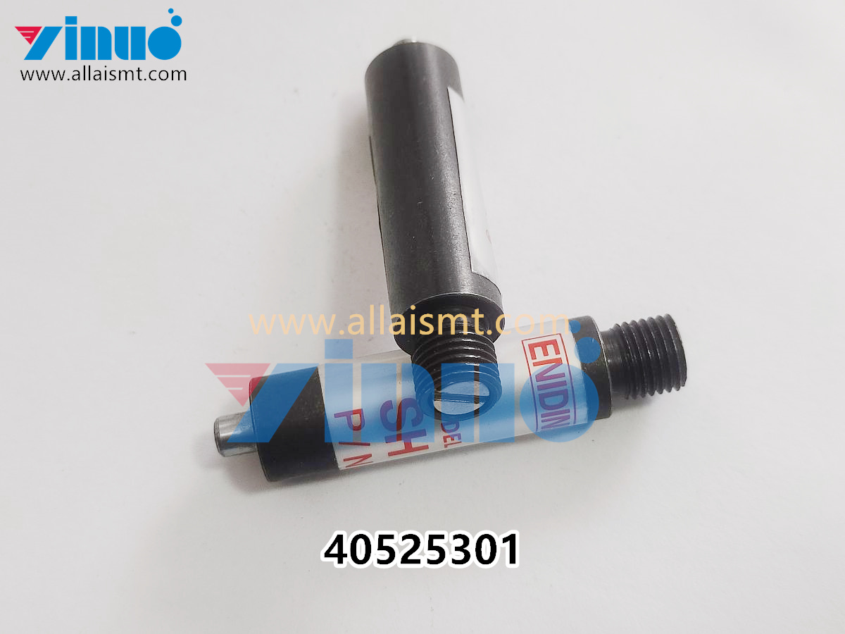 UNIVERSAL AI 40525301 SHOCK ABSORBER