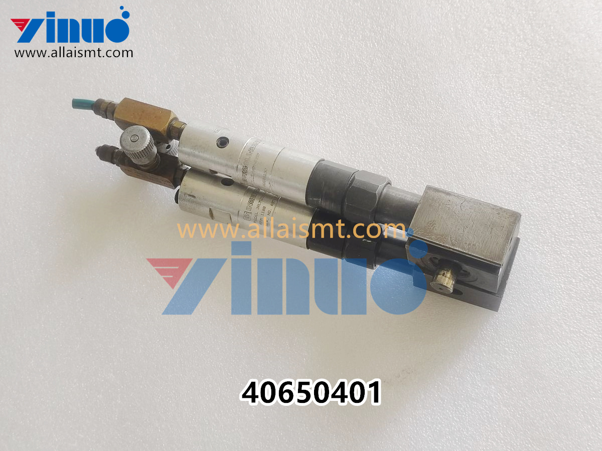 UNIVERSAL AI 40650401 AIR MOTOR