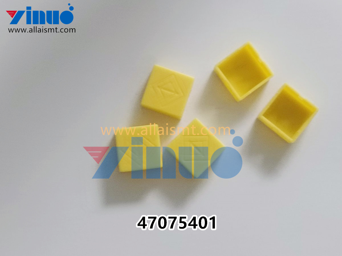 UNIVERSAL AI 47075401 BUTTON, INTLK RE SET