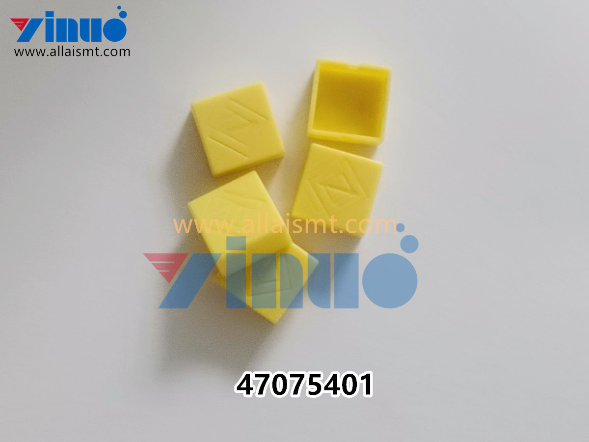 UNIVERSAL AI 47075401 BUTTON, INTLK RE SET