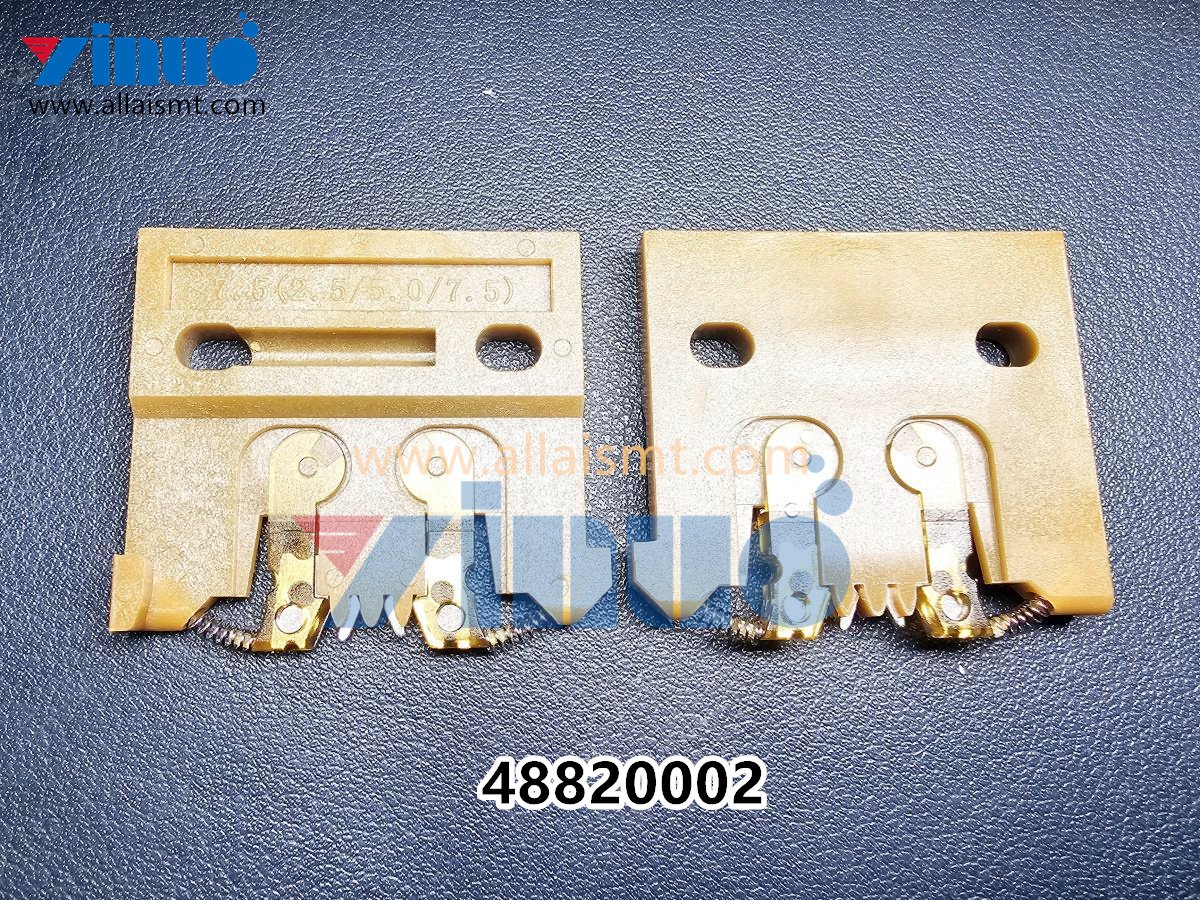 UNIVERSAL AI 48820002 5.0 7.5 10.0 Triple Span Carrier Clip