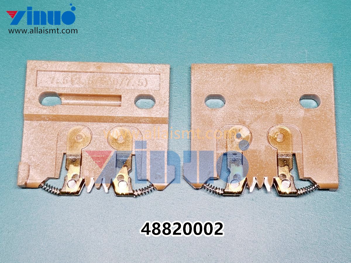 UNIVERSAL AI 48820002 5.0 7.5 10.0 Triple Span Carrier Clip