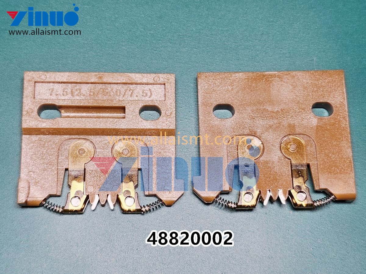 UNIVERSAL AI 48820002 5.0 7.5 10.0 Triple Span Carrier Clip