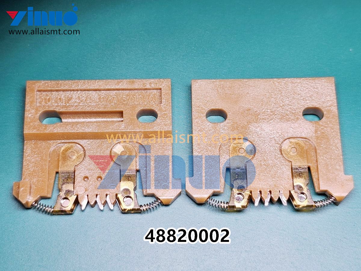 UNIVERSAL AI 48820002 5.0 7.5 10.0 Triple Span Carrier Clip