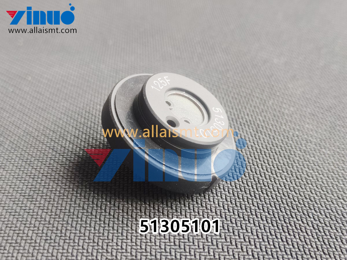 UNIVERSAL AI 51305101 NOZZLE 125F