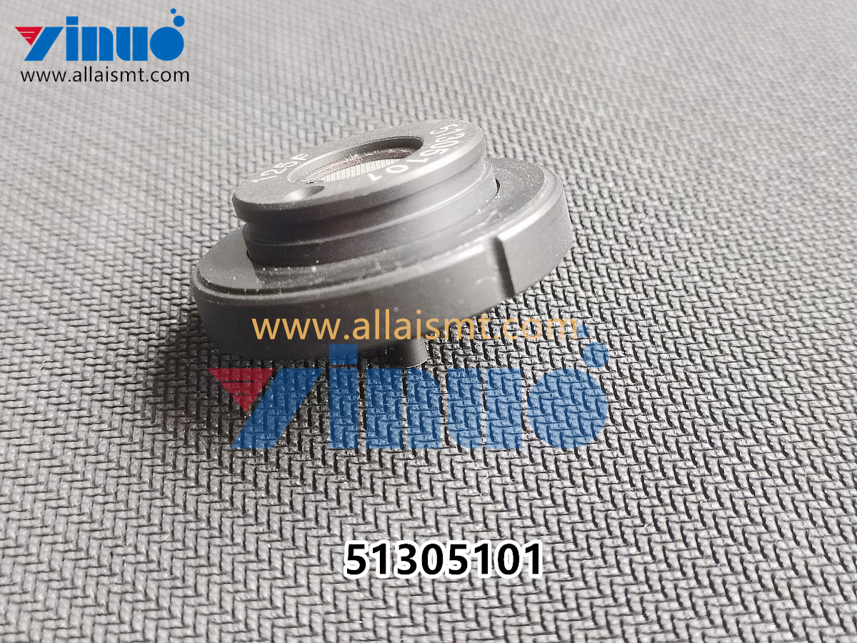 UNIVERSAL AI 51305101 NOZZLE 125F