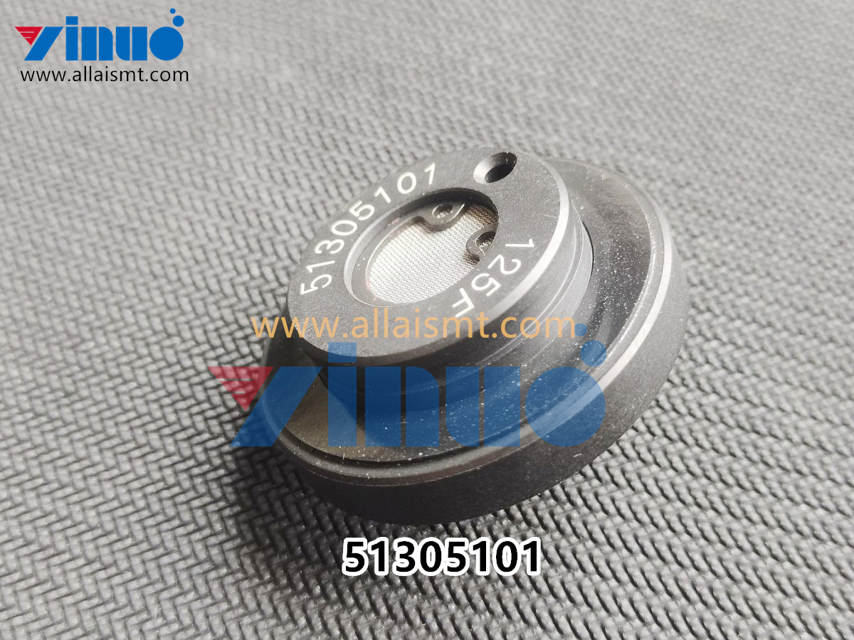 UNIVERSAL AI 51305101 NOZZLE 125F