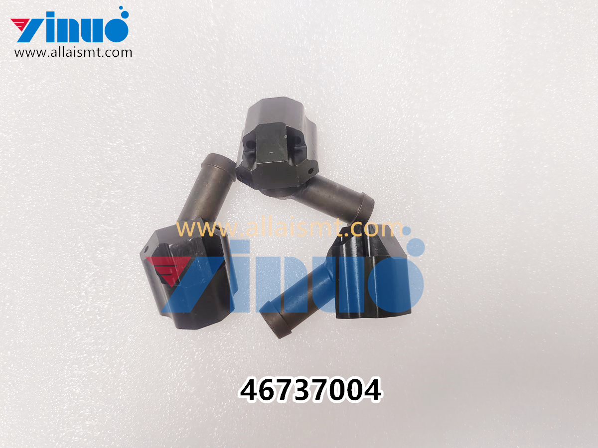 UNIVERSAL AI scrap housing – 46737004