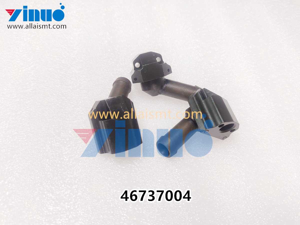 UNIVERSAL AI scrap housing – 46737004