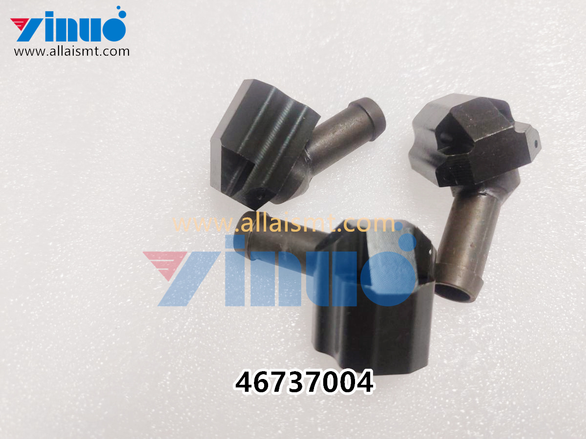 UNIVERSAL AI scrap housing – 46737004