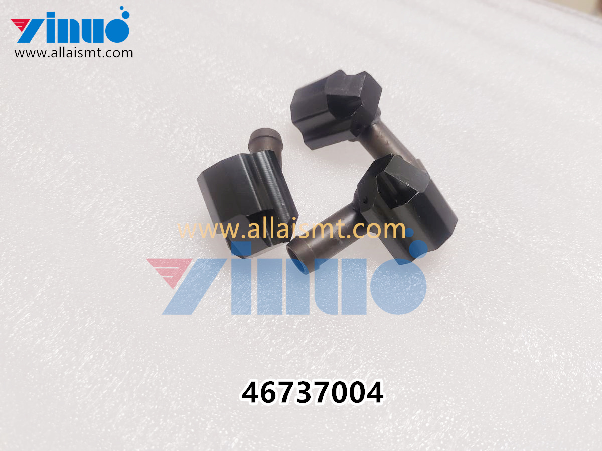 UNIVERSAL AI scrap housing – 46737004