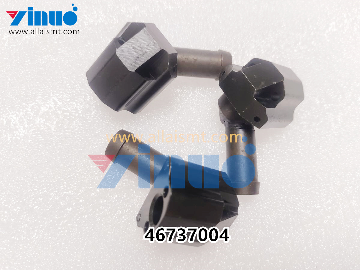 UNIVERSAL AI scrap housing – 46737004