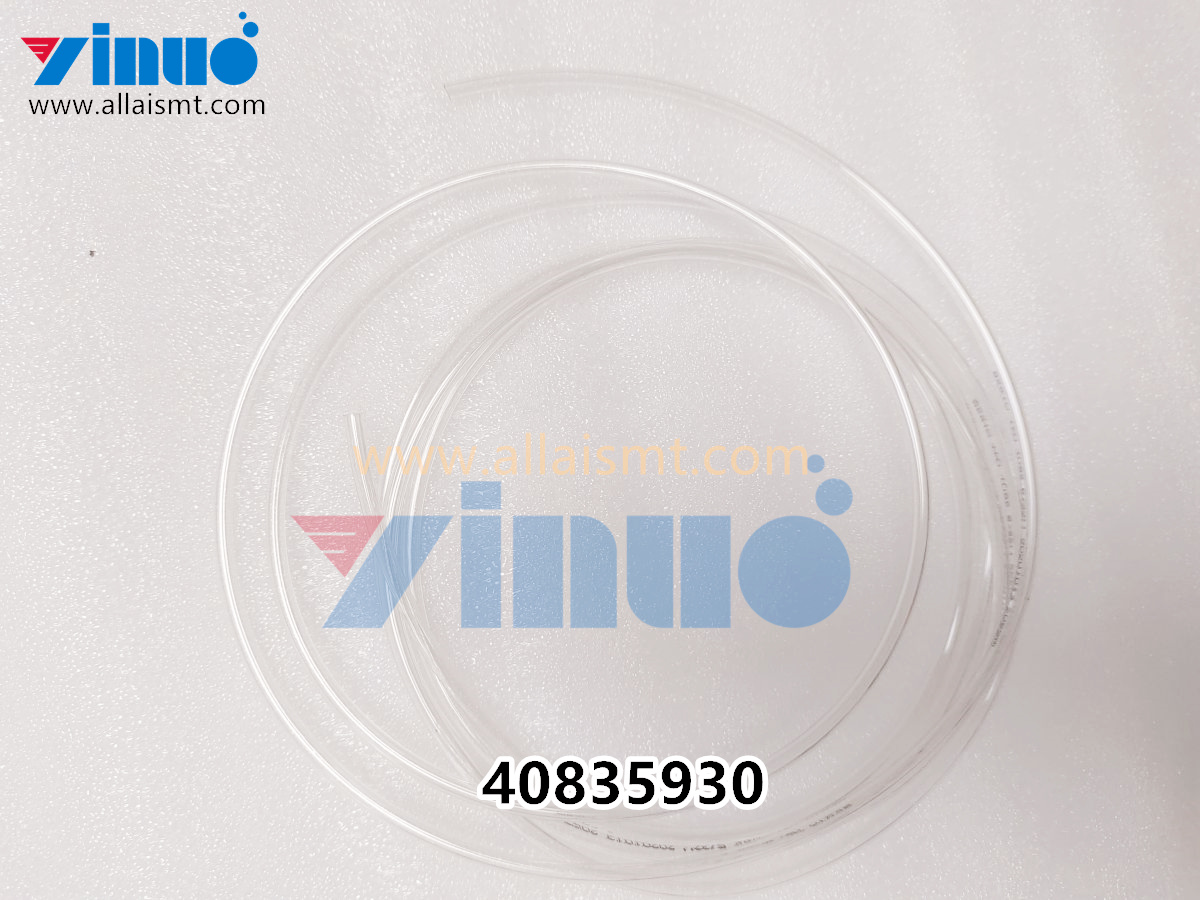 UNIVERSAL AI tubing – 40835930