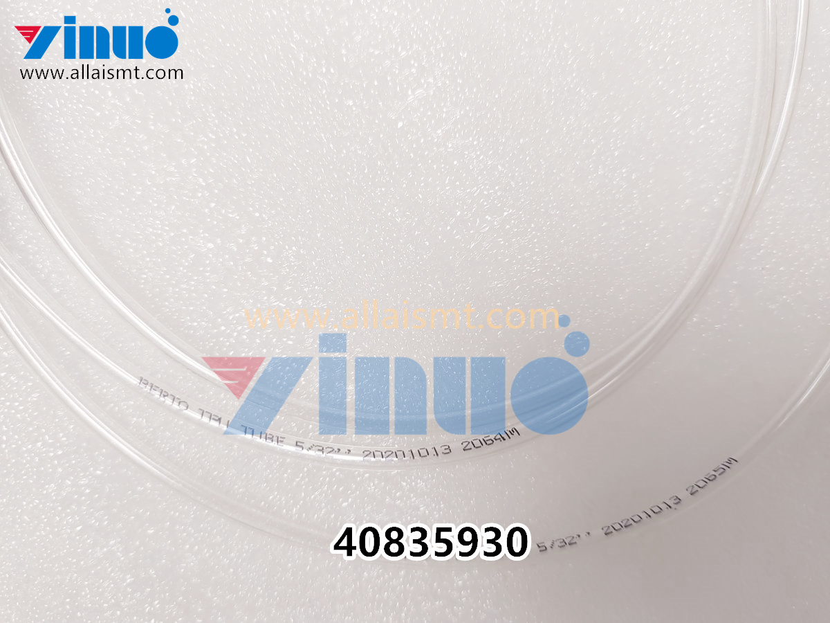 UNIVERSAL AI tubing – 40835930