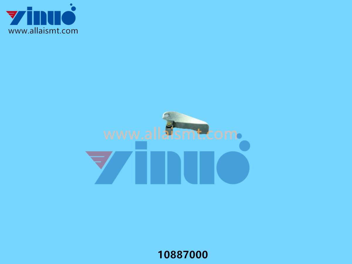 Universal AI 10887000 ACTUATOR
