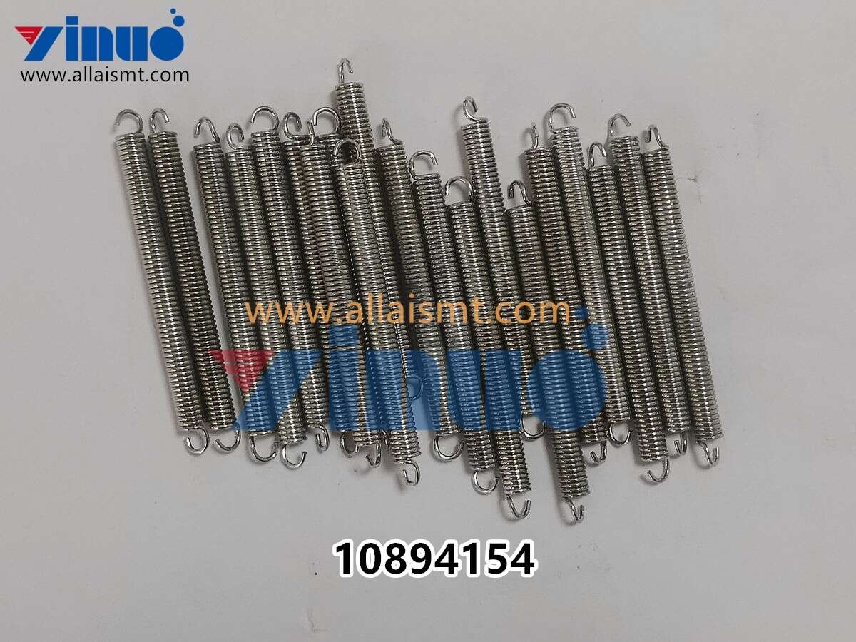 Universal AI 10894154 Spring, Extension