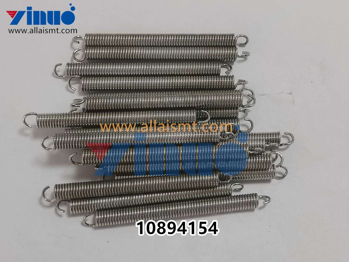 Universal AI 10894154 Spring, Extension