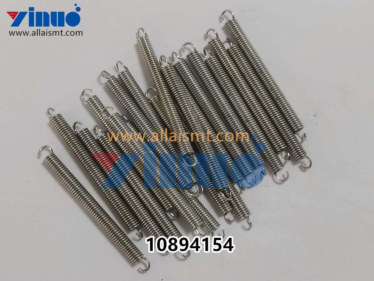 Universal AI 10894154 Spring, Extension