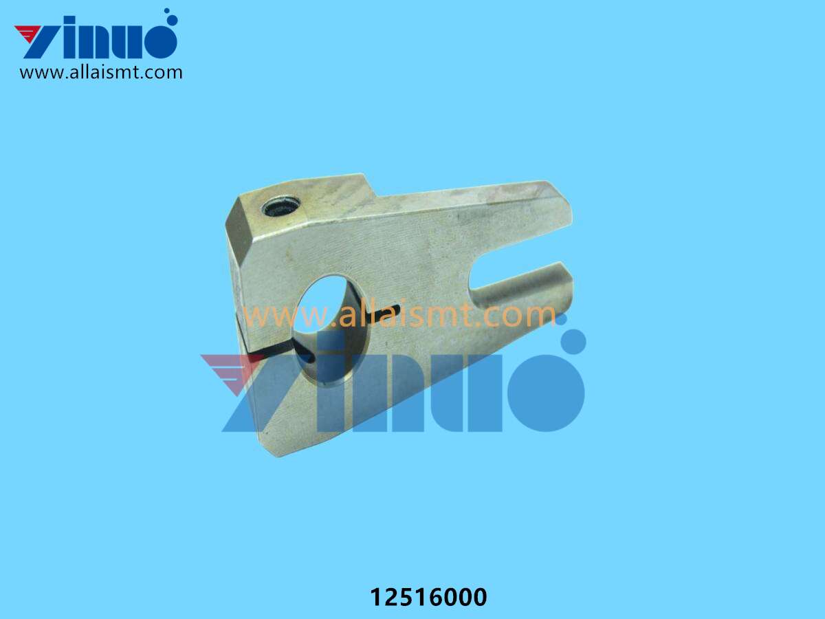 Universal AI 12516000 ARM