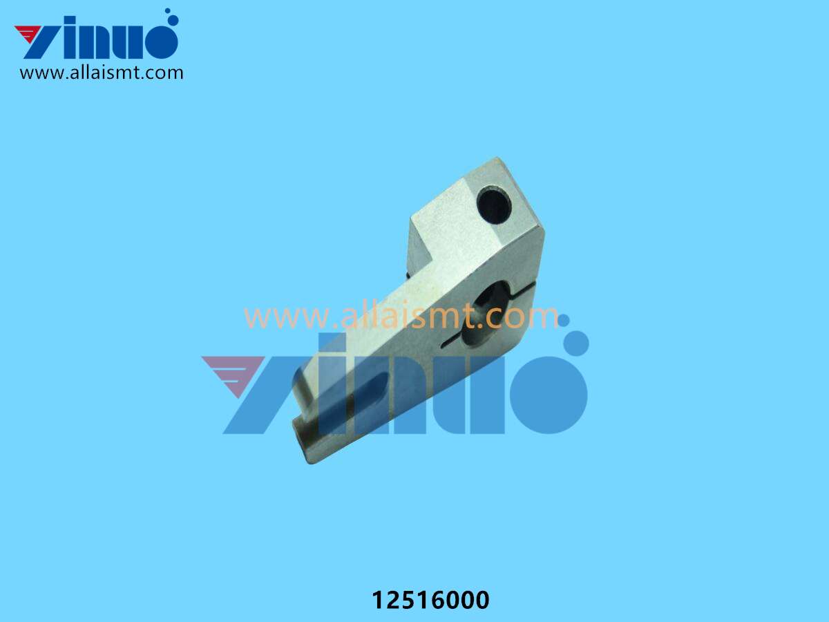 Universal AI 12516000 ARM