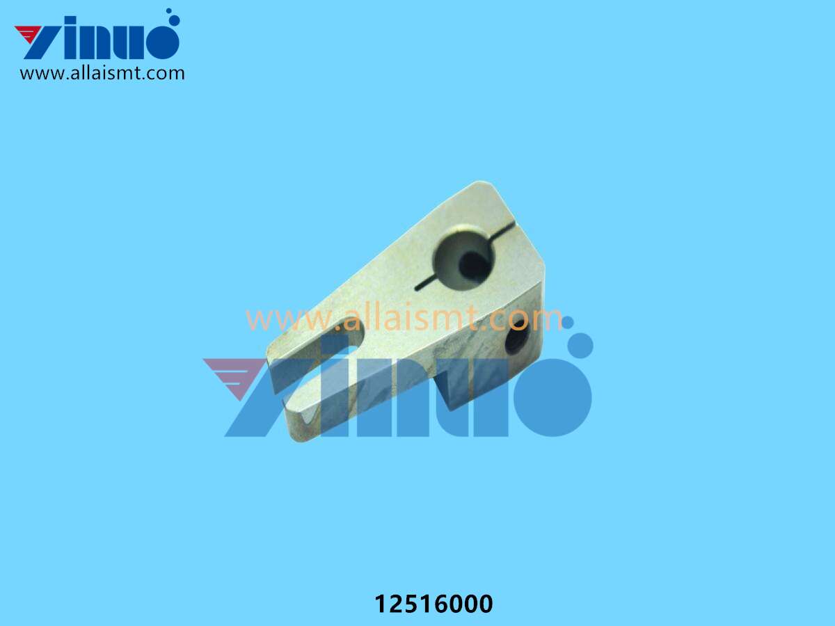 Universal AI 12516000 ARM