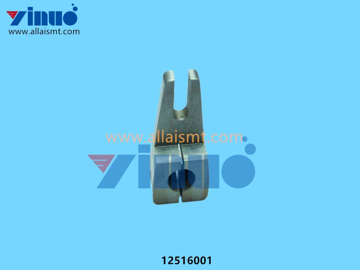 Universal AI 12516001 ARM