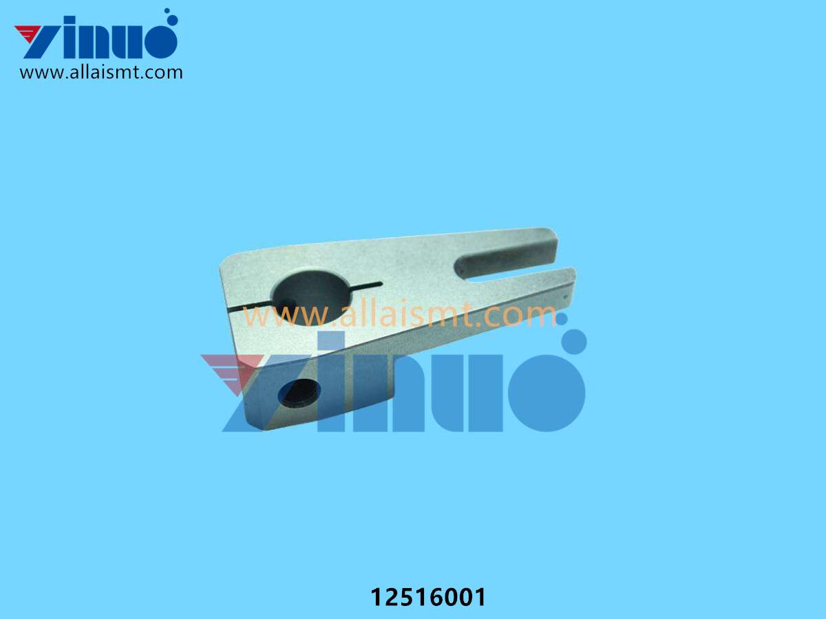 Universal AI 12516001 ARM