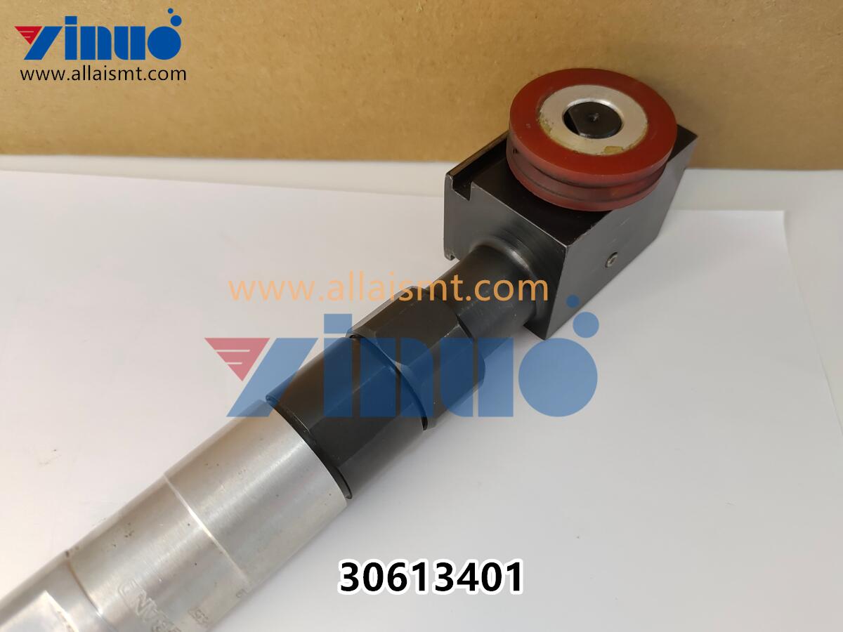 Universal AI 30613401 MOTOR AIR