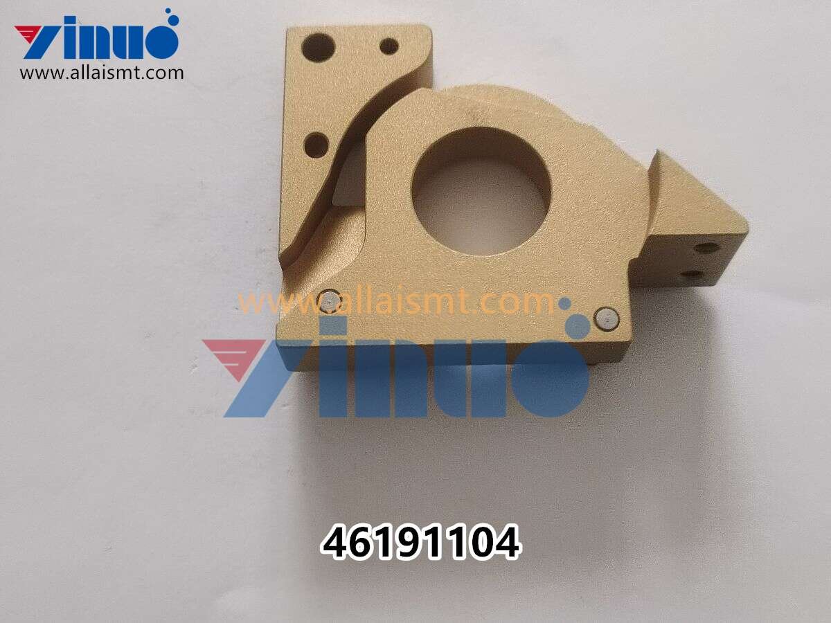 Universal AI 46191104 LH CUTTER HOUSING ASSY