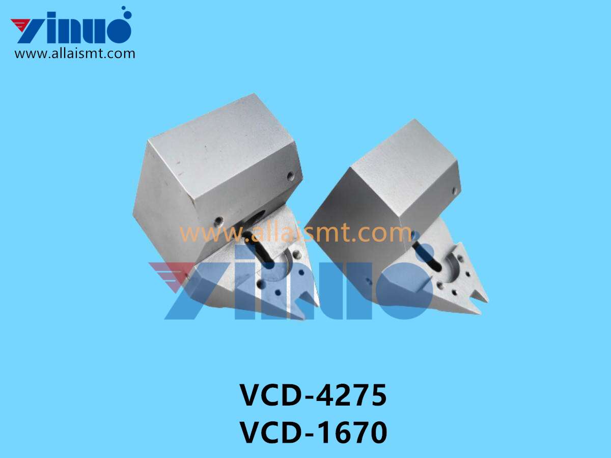 VCD-4275 VCD-1670 Universal AI HOLDER
