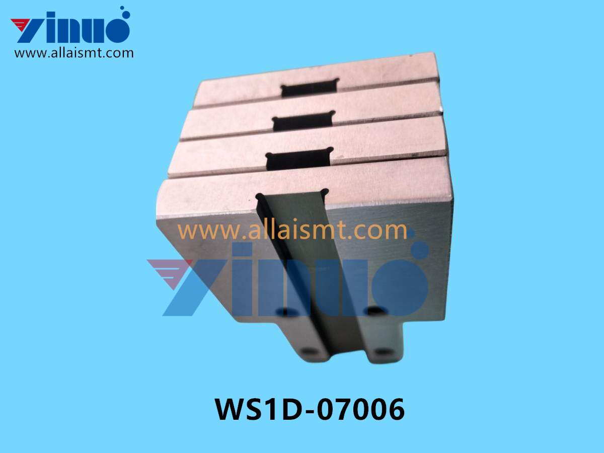 WS1D-07006 Universal AI Tool rail