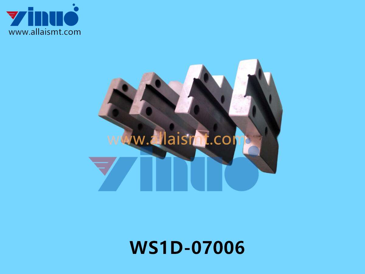 WS1D-07006 Universal AI Tool rail