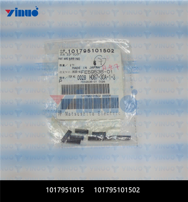 1017951015 101795101502 SPRING
