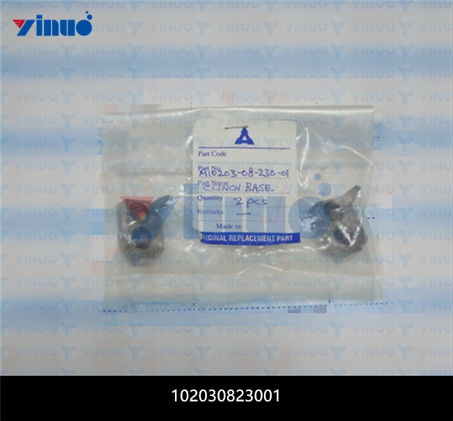 102030823001 BASECLINCH
