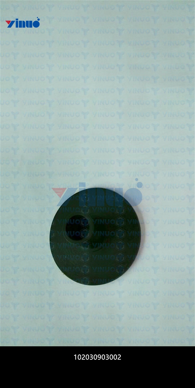 102031007902 COLLAR