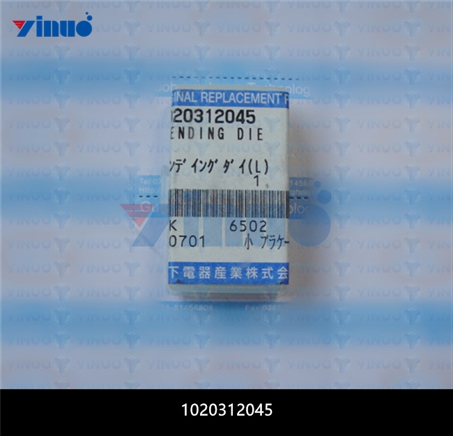 1020312045 BENDING DIE