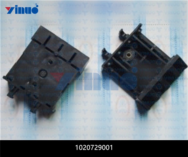 1020729001 GUIDE PLATE