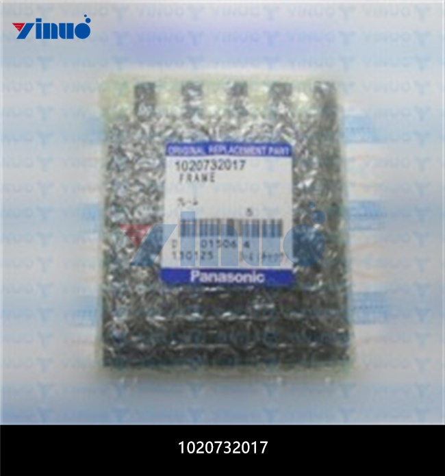 1020732017 FRAME